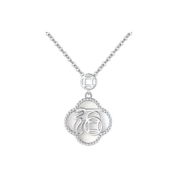 Rui Ge Mei Hetian Jade Necklaces White Jade Women's
