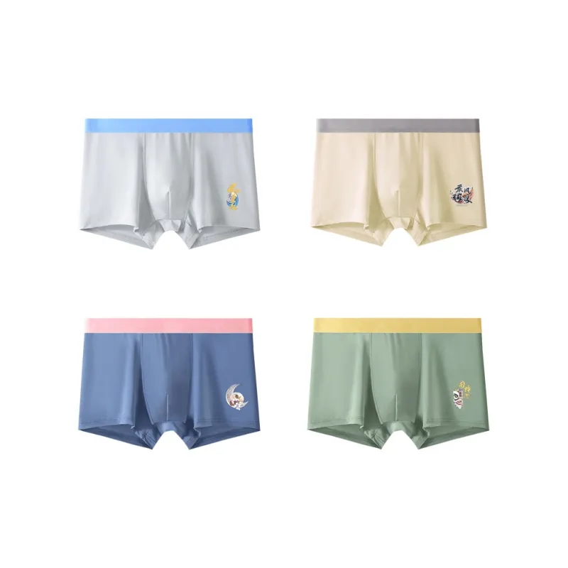 GOSO Underpants Men's Combo Set-22