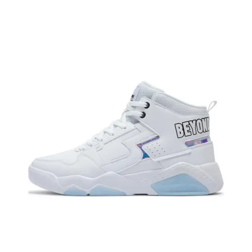 361° Anti-Slip Wear-Resistant High-Top Skateboard Shoes Women's White Blue
