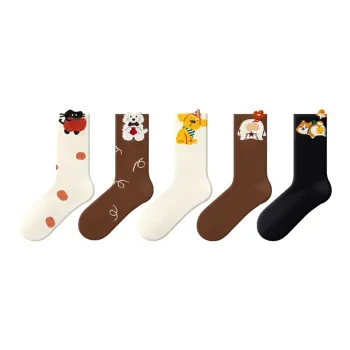 JKN Women's Mid Calf Socks