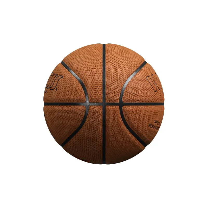 WITESS Microfiber Leather Basketball Yellow Brown Size 7 Ball Match Unisex-16