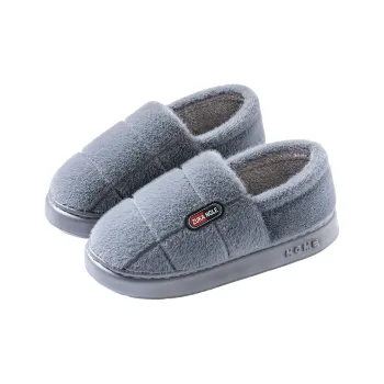 Foot Recreation Winter Warm Minimalist Style Square Cotton Slippers Home Slippers Unisex