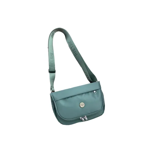 Gerlanx Nylon Fabric Crossbody Bag Regular Unisex Multicolor