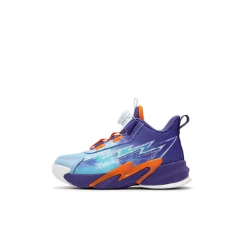 XTEP Anti Slip Wear Resistant Mid Top Children's Basketball Shoes Ultraviolet Aurora Blue Children Aged 3 7 Years Old