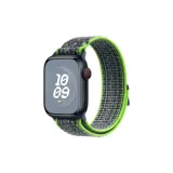 NK Loop Sports Strap, Bright Green & Blue