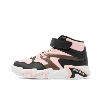 QIAODAN Slip Resistant Anti Kick Mid Top Kids Lifestyle Shoes Black Pink Teenagers