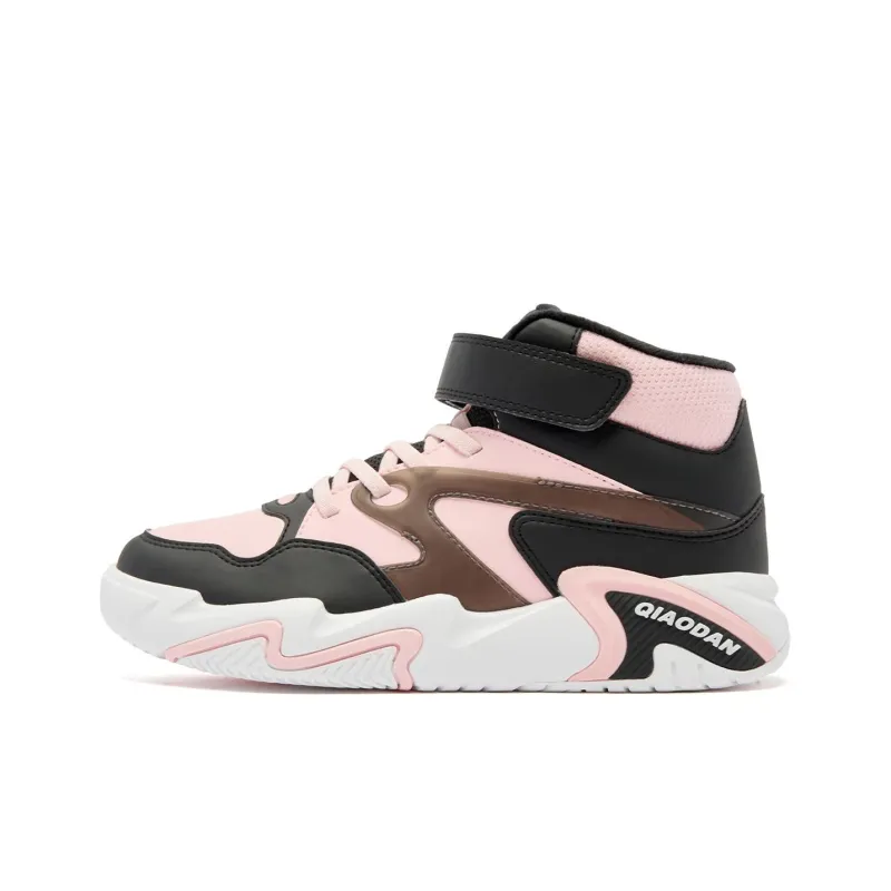 QIAODAN Slip Resistant Anti Kick Mid Top Kids Lifestyle Shoes Black Pink Teenagers-0