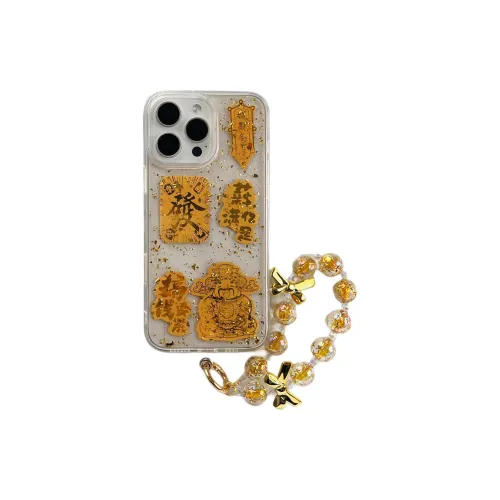 Wei Xin Phone Cases