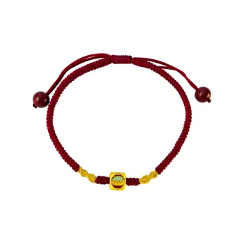 Love Gold Bracelet Women's