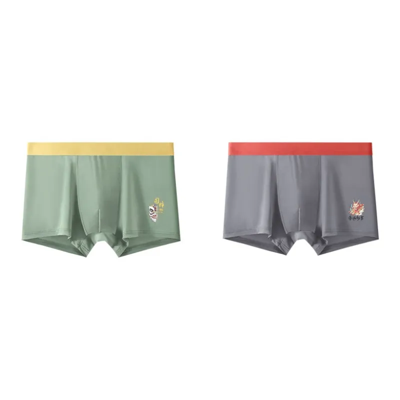 GOSO Underpants Men's Combo Set-9