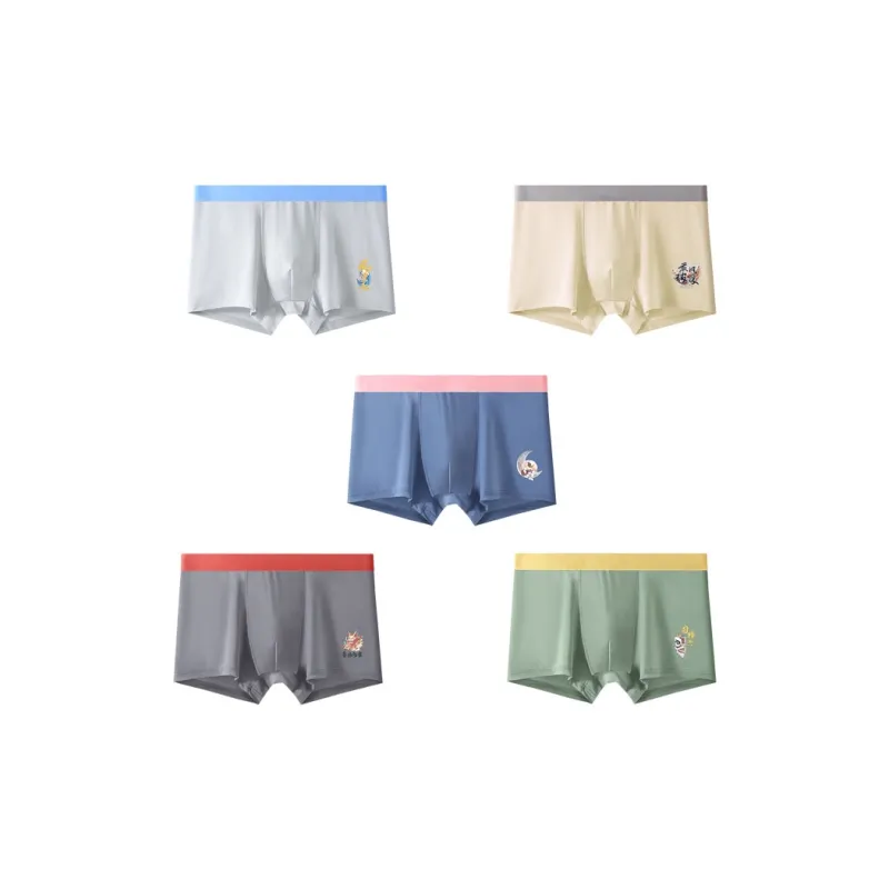 GOSO Underpants Men's Combo Set-26
