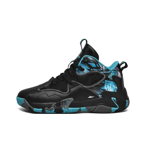 Kuding Cushioned Anti Slip And Wear Resistant Warm High Top Basketball Shoes Men's