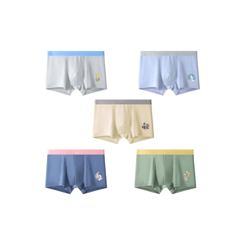 GOSO Underpants Men's Combo Set-27