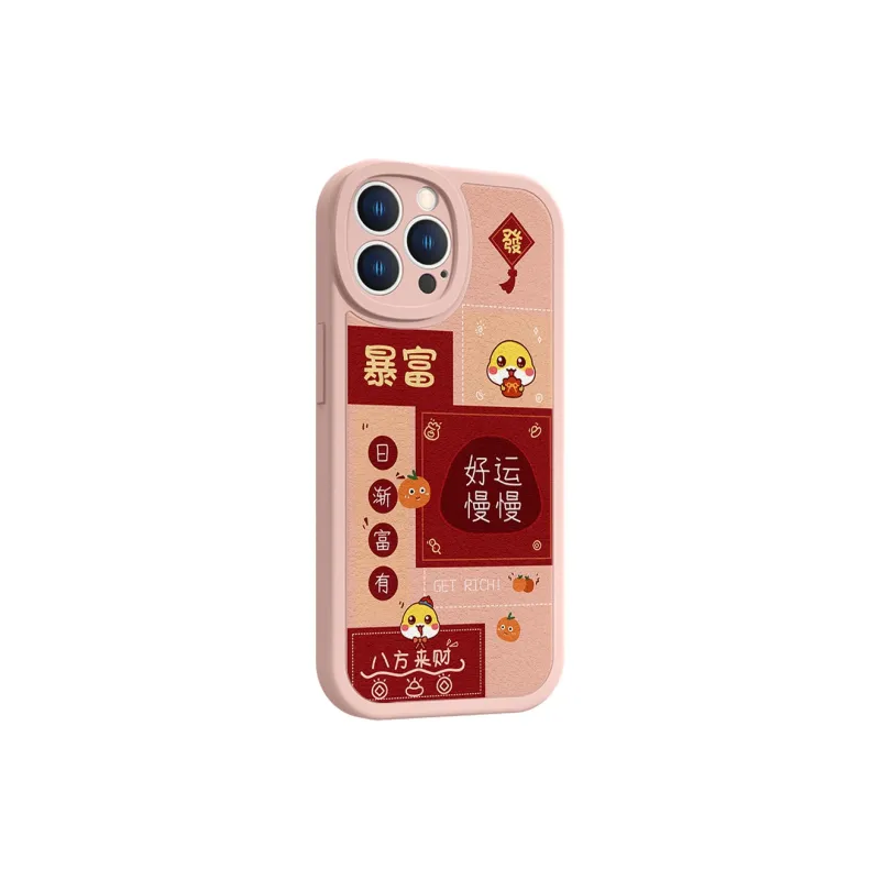 High quality Phone Cases-1