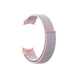 Silt/Button Style Nylon Woven Strap