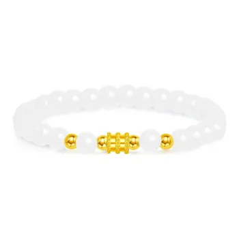 SINO GEM Gold Bracelet Women's