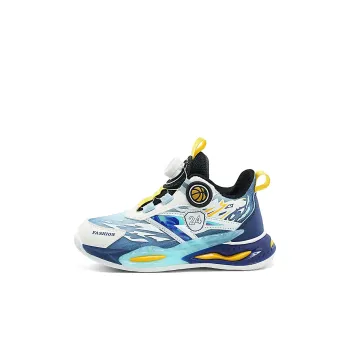 FIRS Kids Children's Basketball Shoes Kids'
