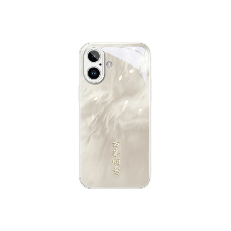 Gu Gu You Phone Cases-0