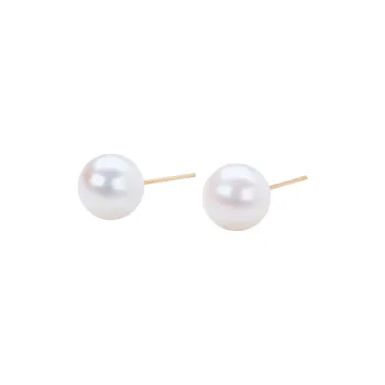 SEATINE Freshwater Pearl Stud Earrings Women's