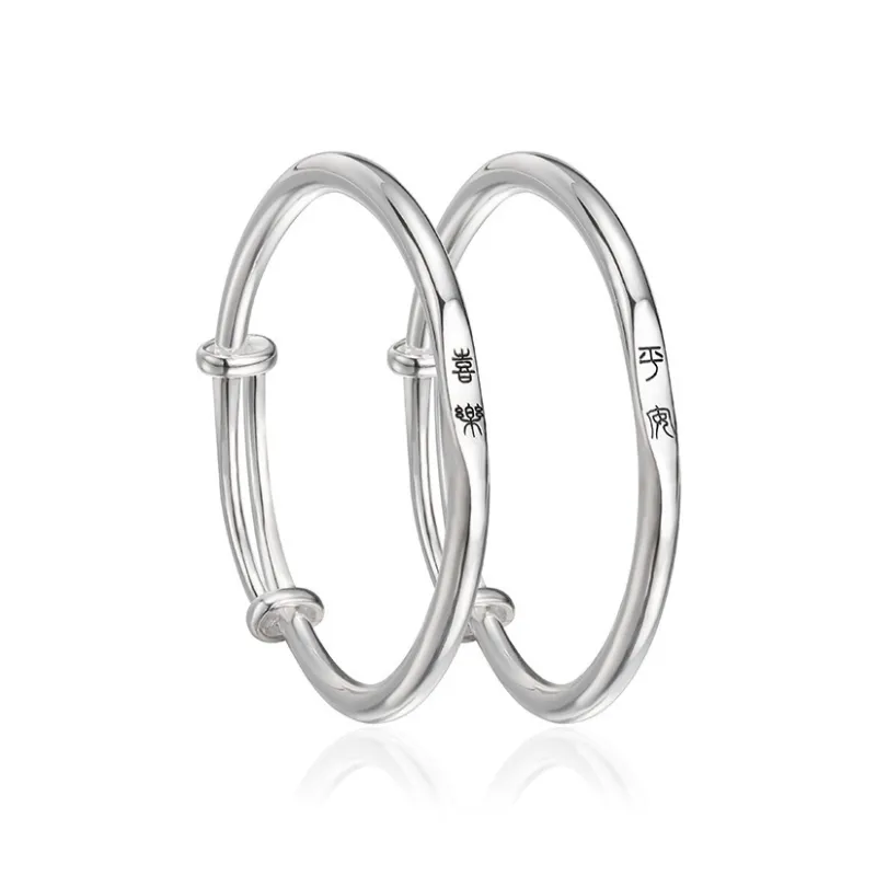 PRP 999 Fine Silver Sterling Silver Bracelets Kids'-0