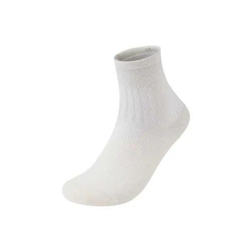 Saucony FW/AW24 Running Socks Unisex 1 Pack Exposed Gray
