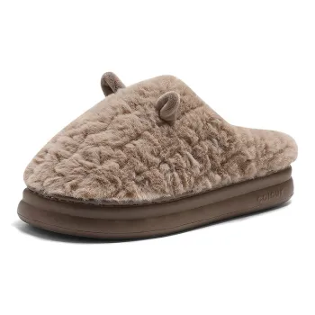 An Shangfen Home Slippers, Light Brown/Gray