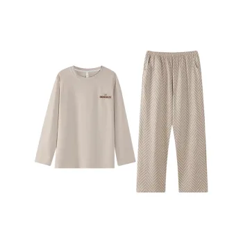 MADALLO Pajama Set Unisex Apricot