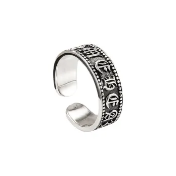 Happy Tide S925 Silver Rings Men's