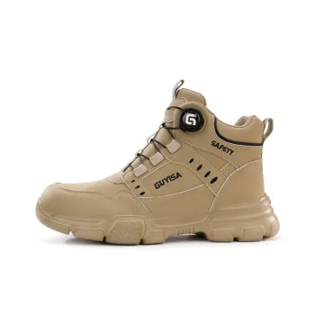 Blue Gull Shield Anti Slip And Wear Resistant Lightweight High Top Outdoor Shoes Unisex Khaki
