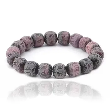 BLESSED BULLET Bodhi Root Bracelets Unisex