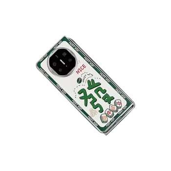 SSCP Phone Cases