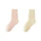 2 Pack Light Pink+Light Yellow