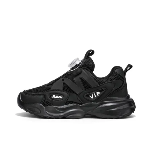 FIRS Kids Kids' Running Shoes Teenagers