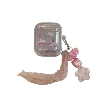 Baohuguang Headphone Cases