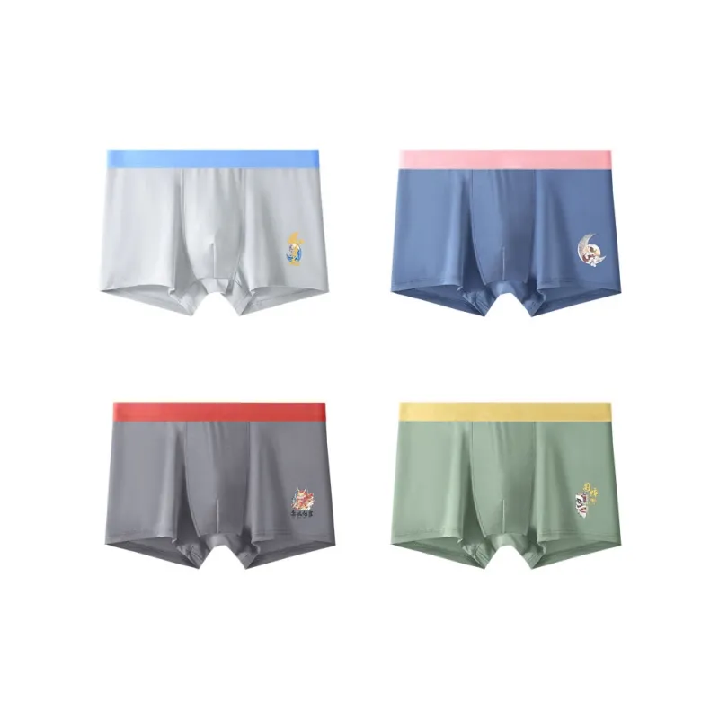 GOSO Underpants Men's Combo Set-18