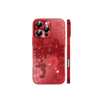 Hizeus Phone Cases