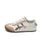 Beige Silver[Maillard Style Edition]