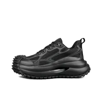 LOHAN·SIR Cushioned Slip Resistant Height Increasing Low Top Chunky Sneakers Men's