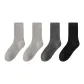 4 Pack (Light Gray X2+Dark Gray+Black)
