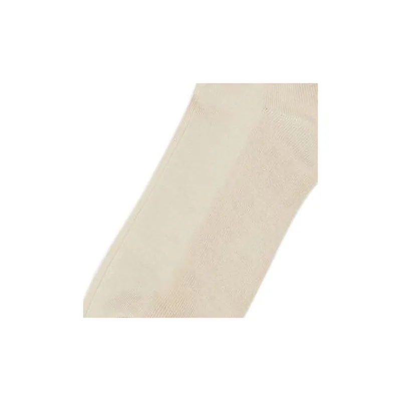 Balenciaga Sporty B Tennis Socks 'Beige/Blue'-4