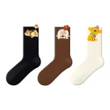 Cute Pet Design Combo 2-5 Pack[Wool, Warming Thermal]