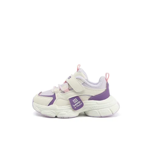 B.Duck Lightweight Cushioning Warm Low Top Kids Lifestyle Shoes Children Aged 3 7 Years Old