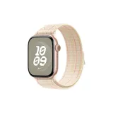NK Loop Sports Strap, Starlight & Light Pink