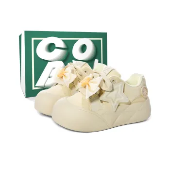 Cob Slip Resistant Lightweight Coverage Low Top Skateboard Shoes Women's Yellow