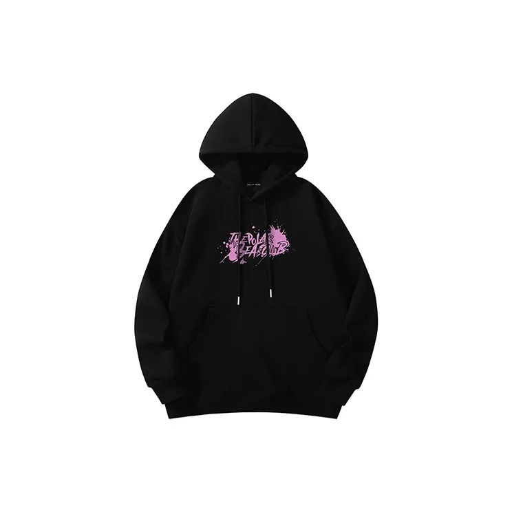 POLAR BEAR Sweatshirts Unisex-43