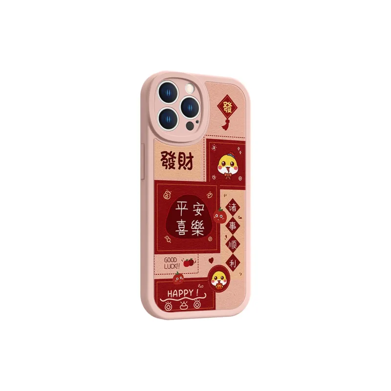 High quality Phone Cases-13