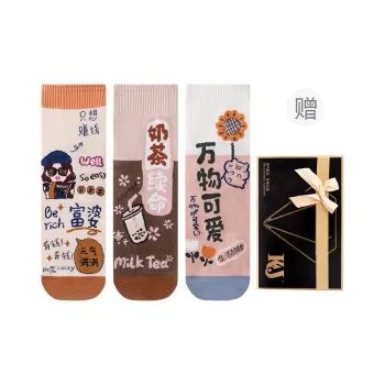 KJ Socks Gift Box Unisex Combo Set
