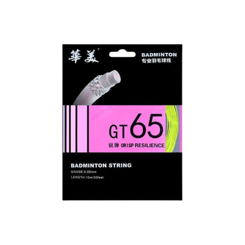 HUAMEIYUNDONGHUWAI Stretchable And Durable Badminton Racket Strings Nylon Unisex 10m/33feet-8