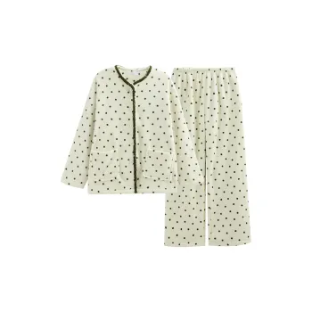 Same Language Pajama Set Women's Custard