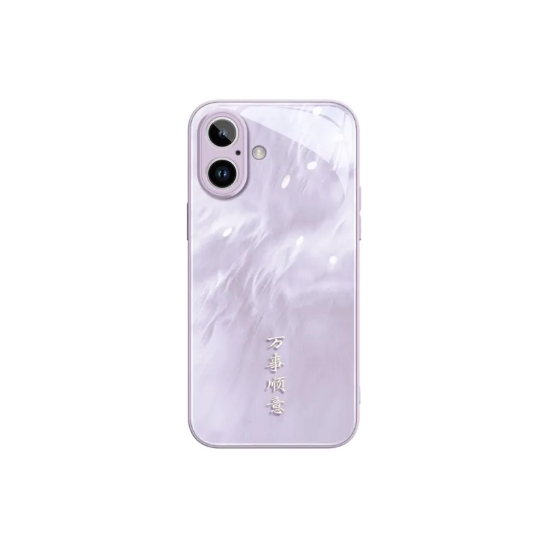 Gu Gu You Phone Cases-2